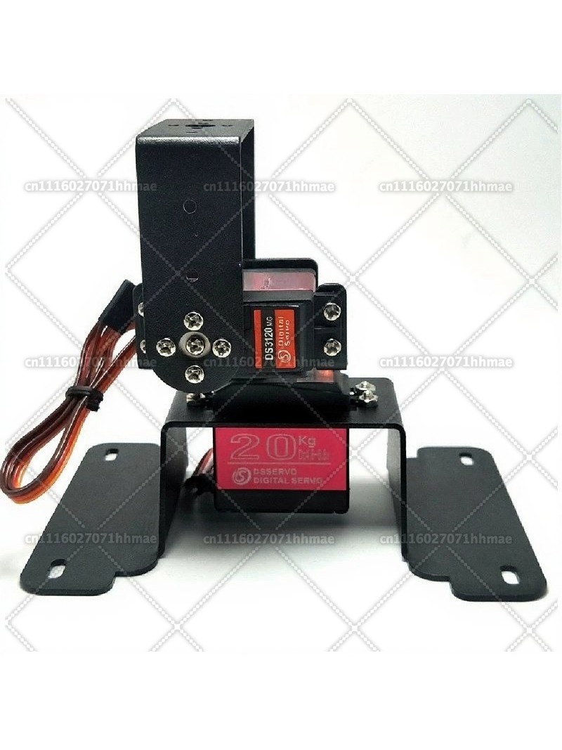 Servo Pan Tilt - Soporte de servo de 2 grados