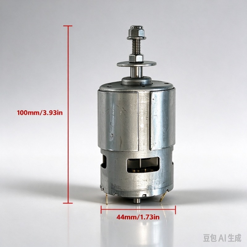 Motor de corriente continua 75 - Dc Motor reseña y precio