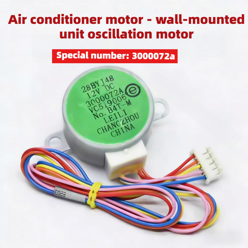 Motor paso a paso DC 12V 28BYJ - Dc Motor reseña y precio
