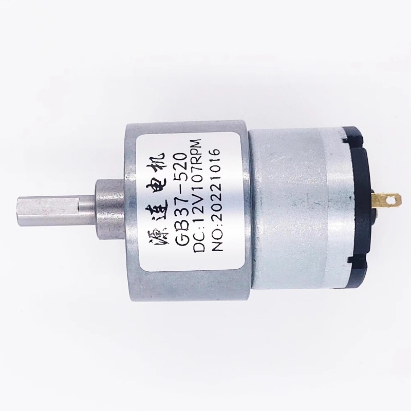 Motorreductor de CC de 12V/24V - Dc Motor reseña y precio