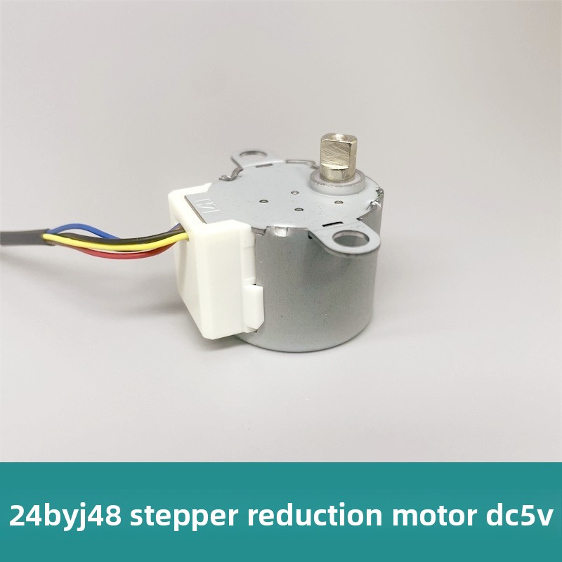 24BYJ48 DC 5V Motor paso a pas - Dc Motor reseña y precio