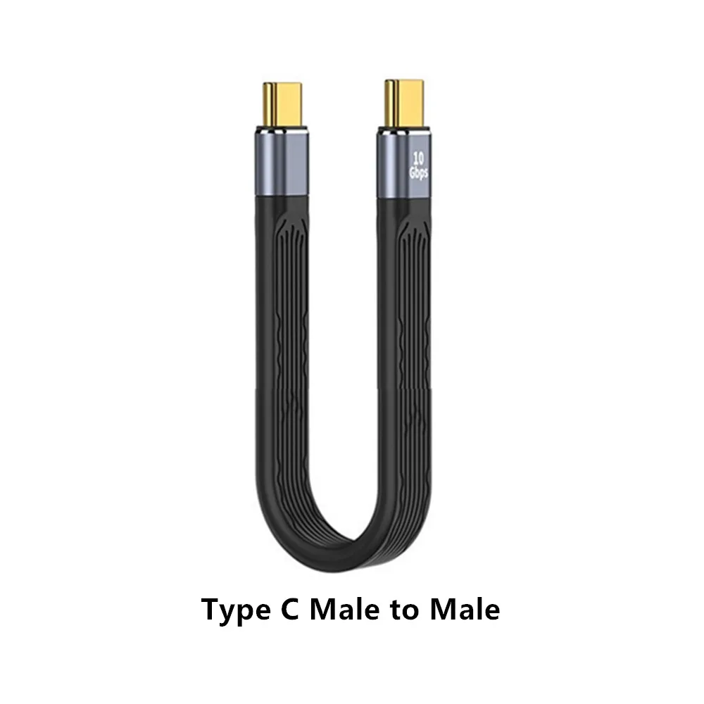 Cable de datos USB-C, cable US - Line Follower Robot reseña y precio