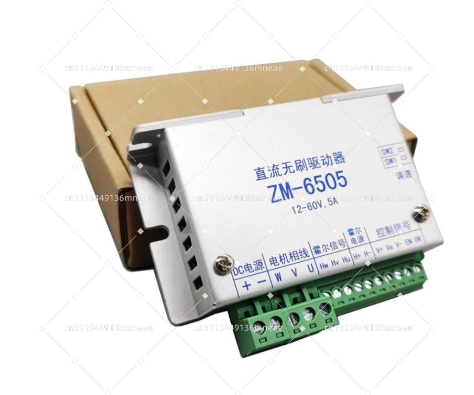 Controlador de Motor sin Escob - Motor Driver Module reseña y precio