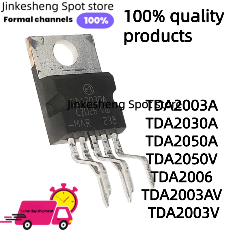 10-30-50 PCS TDA2030 TDA2030A  - Uln2003 Driver reseña y precio
